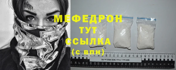 синтетический гашиш Верхний Тагил