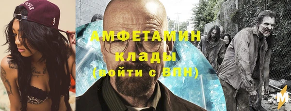 синтетический гашиш Верхний Тагил